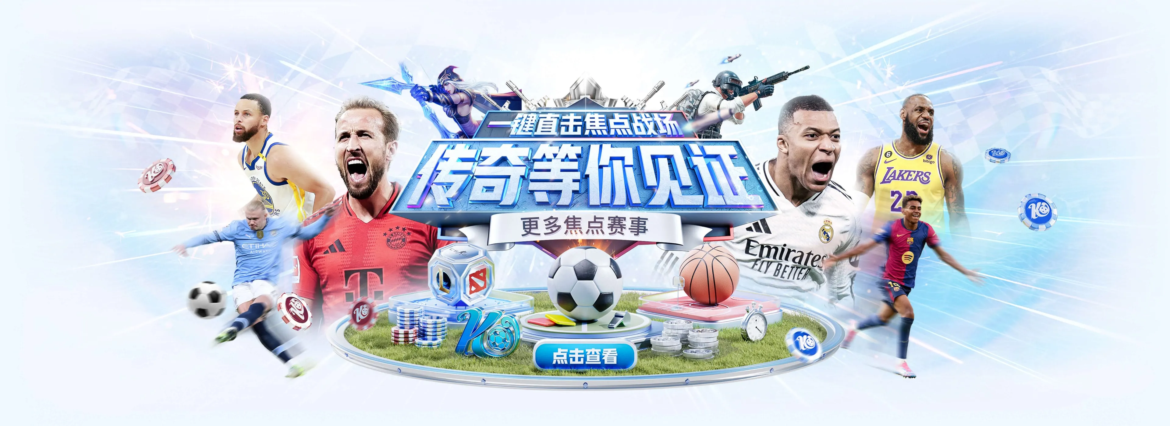 开云体育首页图片1